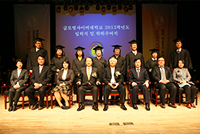 조기 졸업식(졸업생 8명) 사진