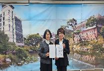 글로벌사이버대 사회복지학부, 장생최고경영자과정 김기영 강사 특임교수로 위촉