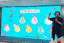 제1회 취창업 심포지엄(2025.06)