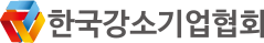 한국강소기업협회 