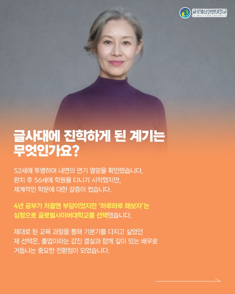 KakaoTalk_20260430_161124404_02.jpg