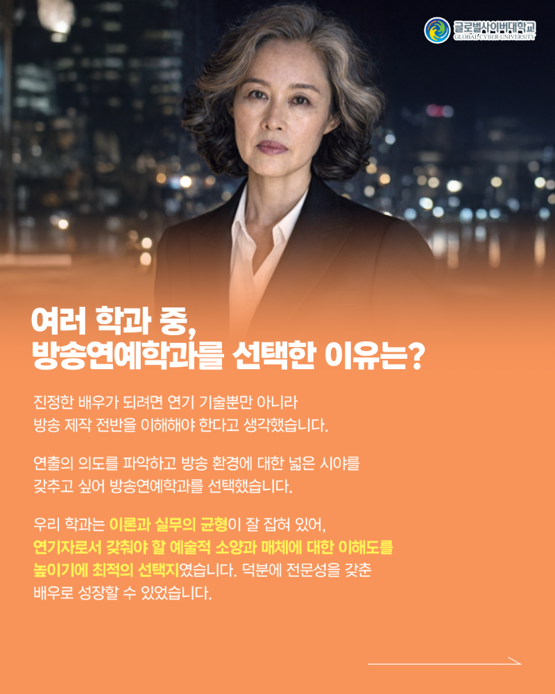 KakaoTalk_20260430_161124404_03.png