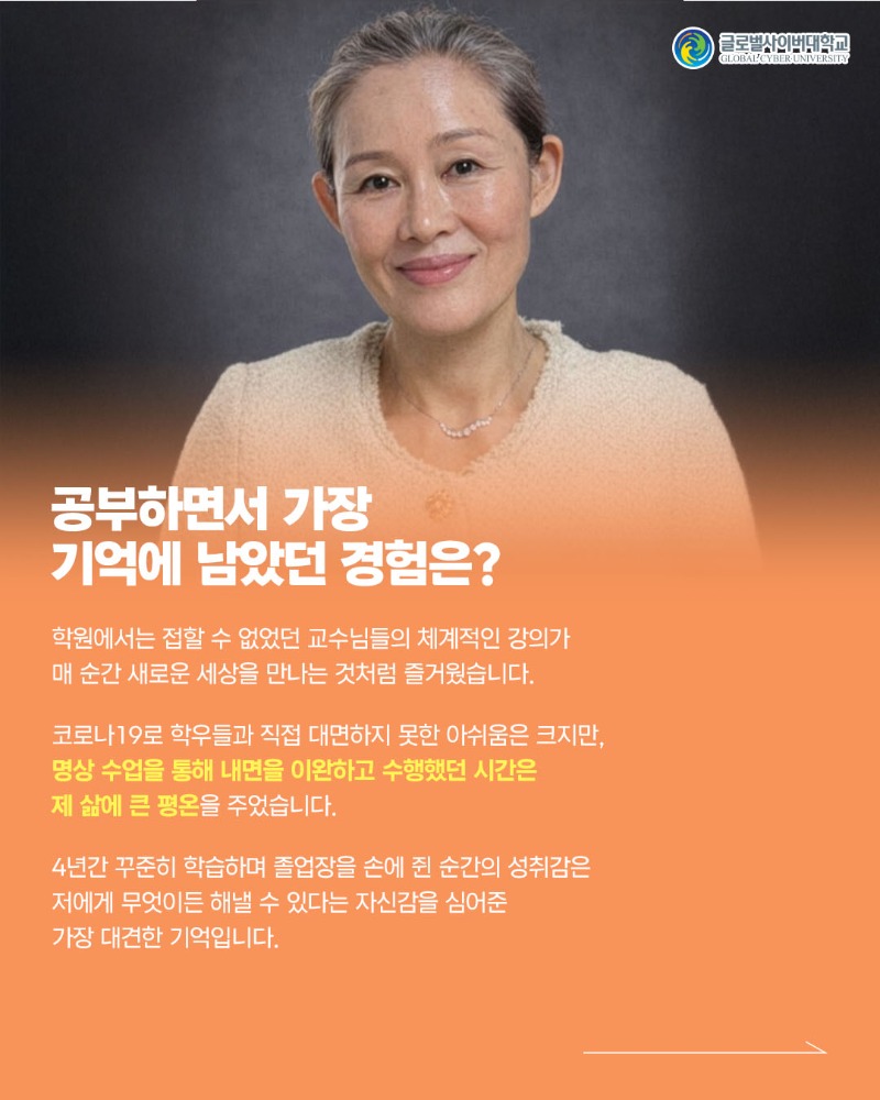 KakaoTalk_20260430_161124404_04.jpg