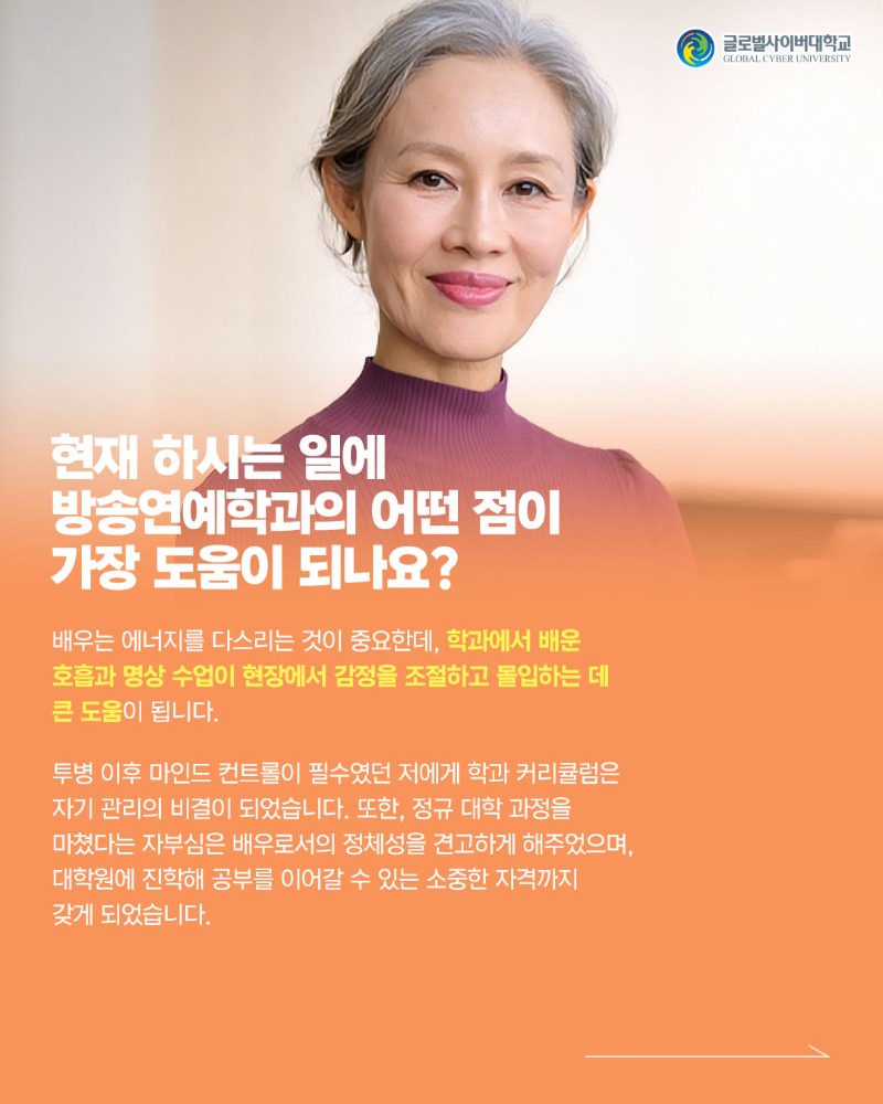 KakaoTalk_20260430_161124404_05.jpg