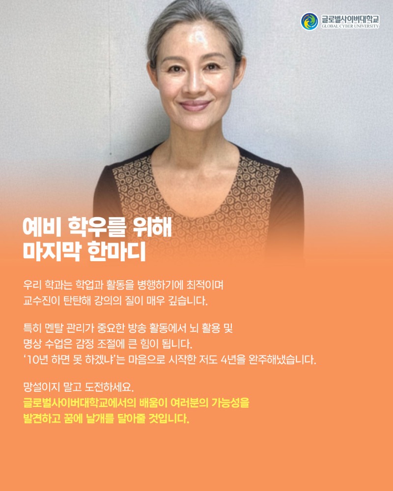 KakaoTalk_20260430_161124404_06.jpg